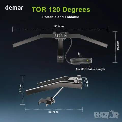 STASUN LED дартборд, сгъваема система за осветление на дартс, регулируем ъгъл и яркост, снимка 5 - Дартс - 49516418