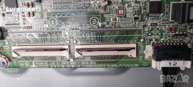 Main Board EAX67872805 (1.1), снимка 7 - Части и Платки - 31536759