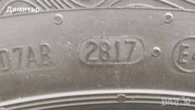 4 броя летни гуми CONTINENTAL PremiumContact 5 215/60 R16 99V, снимка 8 - Гуми и джанти - 30997670