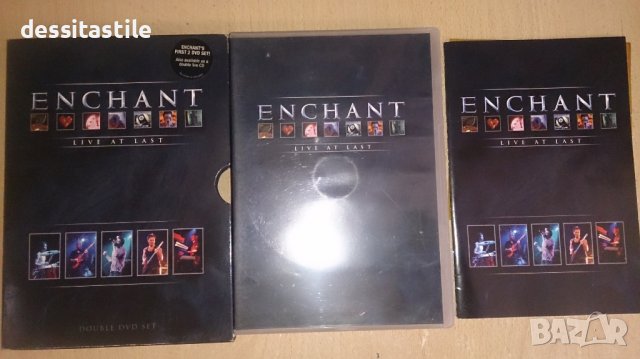 ДВД диск с концерт на група ENCHANT