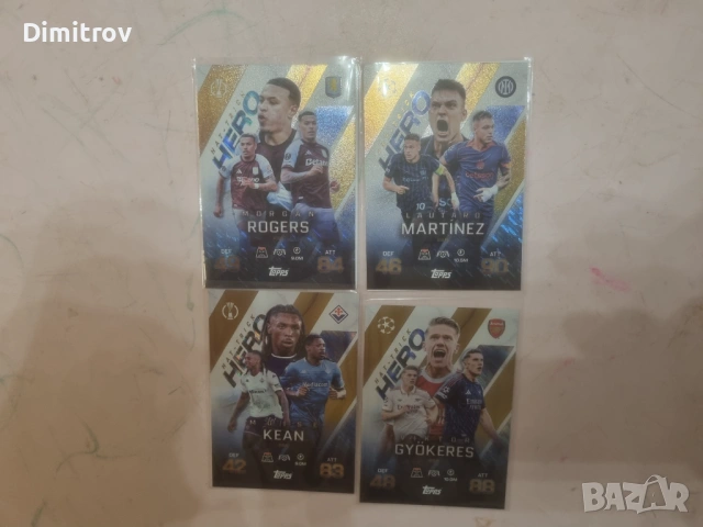 Match Attax Extra 25/26  карти  Topps, снимка 11 - Колекции - 54044604