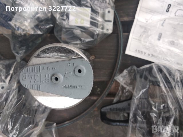 A C Kit ful new for Toyota landcruiser 80, снимка 8 - Части - 42430301