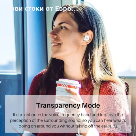 TOZO NC9 Hybrid Active Noise Canceling True Wireless Earbuds, IPX6 водоустойчиви Bluetooth 5.0, снимка 7 - Безжични слушалки - 49845742