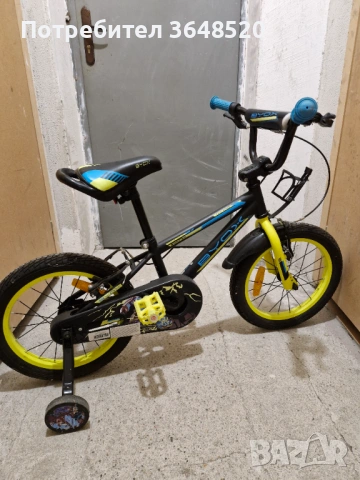 Продават се и двете. Нови, снимка 11 - Други спортове - 54139358