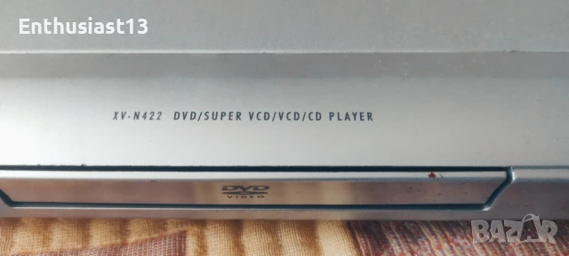 Продавам запазен DVD плеър JVC XV-N422S.
, снимка 4 - Плейъри, домашно кино, прожектори - 50549253
