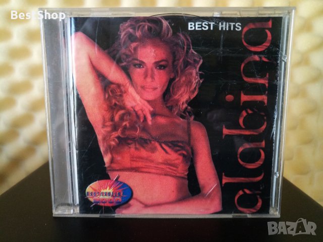 Alabina - Best hits, снимка 1 - CD дискове - 30665838