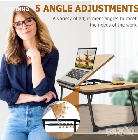 Сгъваема маса за лаптоп, регулируема с 5 ъгъла, снимка 9 - Маси - 52505265