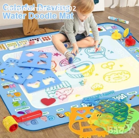 Комплект за оцветяване и рисуване Aqua – Магическа водна подложка с теми за деца