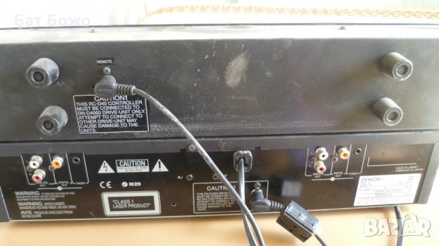 Denon DN-D4000    мп 3  сд, снимка 2 - Аудиосистеми - 32169248