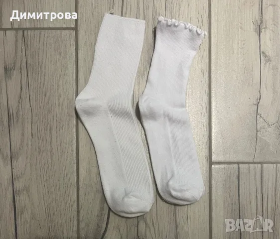 Сет бели памучни чорапи 