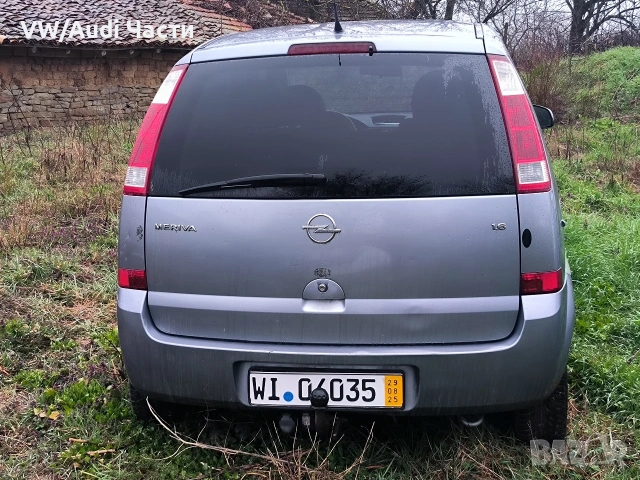 OPEL MERIVA 1.6 ECOTEC НА ЧАСТИ Опел Мерива Екотек 1.6 бензин , снимка 2 - Автомобили и джипове - 53967489