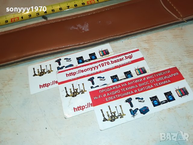 КОЖЕНА КАНИЯ ЗА НОЖ 2310221118, снимка 5 - Колекции - 38422639