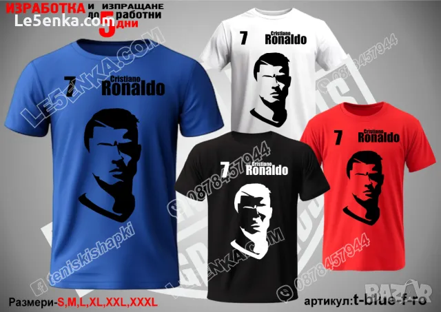 Lionel Messi тениска Лионел Меси t-black-f-me, снимка 6 - Тениски - 48436211