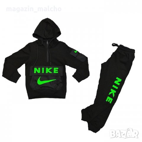 ДЕТСКИ АНЦУГ - NIKE; размери: 104 см.