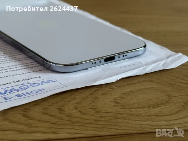 Бартер “нов” iPhone Air 256gb blue гаранция, снимка 2 - Apple iPhone - 56324093