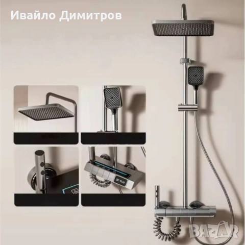 Душ комплект с цифров дисплей 4-в-1, снимка 2 - Душове - 54216647