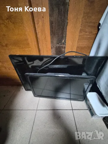 телевизори LG два 