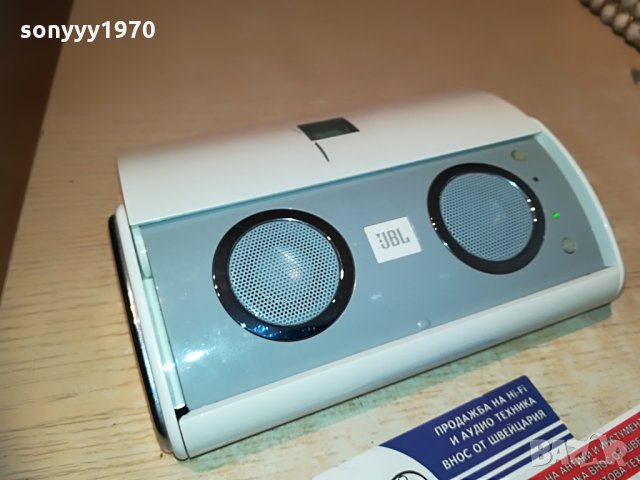 jbl on tour-колонка с усилвател-внос франция, снимка 9 - Слушалки и портативни колонки - 29494277