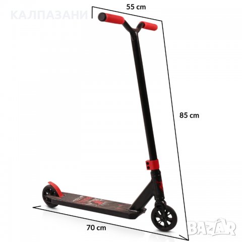 Тротинетка Stunt Bull, снимка 2 - Скутери и тротинетки - 40120620
