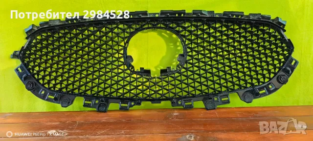 Решетка за Mazda CX5 Cx-5, снимка 2 - Части - 49319149