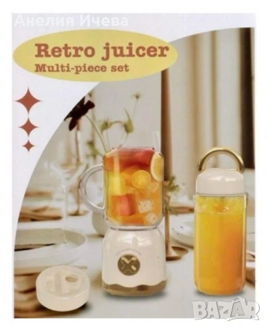 Преносим многофункционален блендер , снимка 3 - Блендери - 50584595