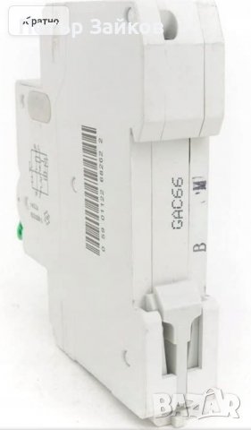 Gacia, FI/LS ключ, миниатюрен прекъсвач, снимка 4 - Друга електроника - 39794630