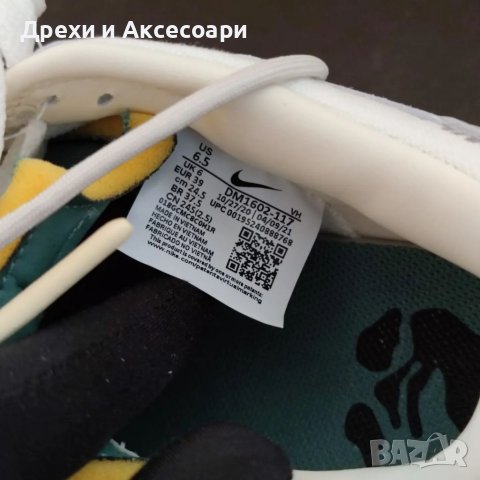 Nike Dunk Off-White Lot 42 of 50 Размер 39 номер маратонки оригинални , снимка 5 - Маратонки - 37990857