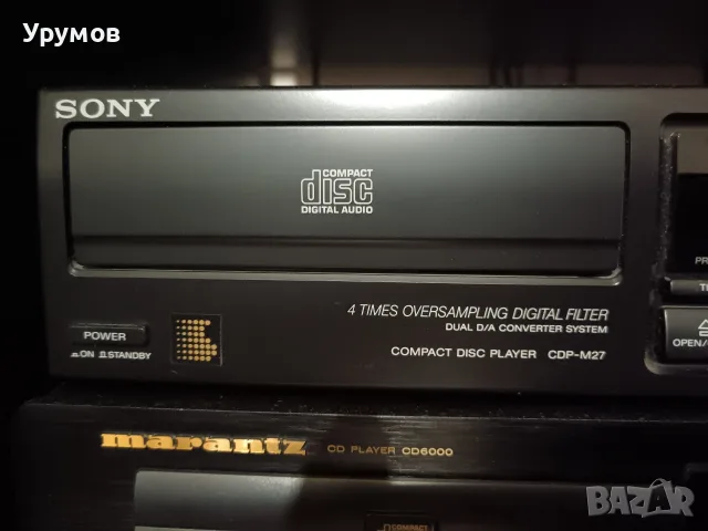 CD плеър SONY CDP-M27, снимка 3 - Други - 56466848