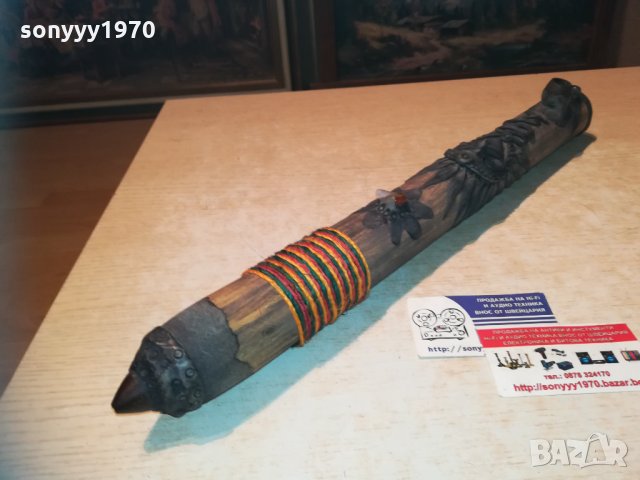 индианска лула на мира 1411201908, снимка 2 - Колекции - 30788388