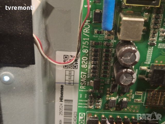 MAIN BOARD, RSAG7.820.8751, for ,HISENSE H43B7300  for 43inc DISPLAY HD425V1U51-T0L2  , снимка 3 - Части и Платки - 44280471