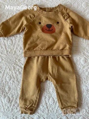 Бебешки комплект 62/68 размер Lupilu