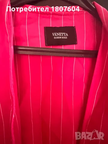 Сако, снимка 3 - Сака - 51354671