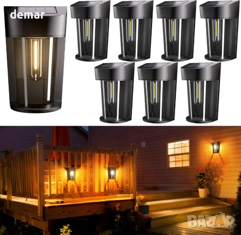 Quntis, пакет от 8 соларни стенни лампи за външна градина, водоустойчиви, топло бяло