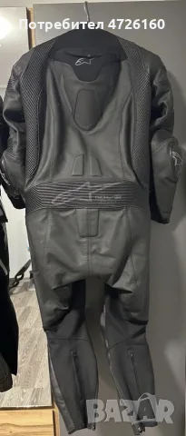 Мото екип Alpinestars Missile V2 (54), снимка 2 - Аксесоари и консумативи - 56462920