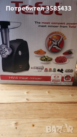 Мелачка за месо Tefal