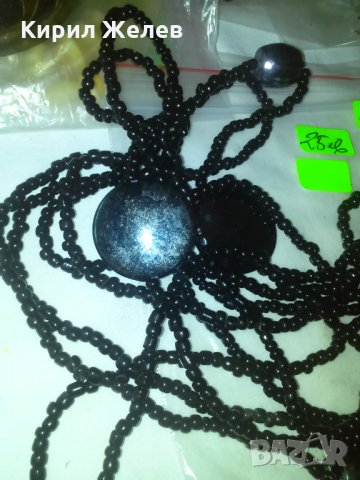 СТАР ВИНТИДЖ АРТ ИЗРАБОТКА ГЕРДАН КОЛИЕ 15589, снимка 5 - Колиета, медальони, синджири - 29629198