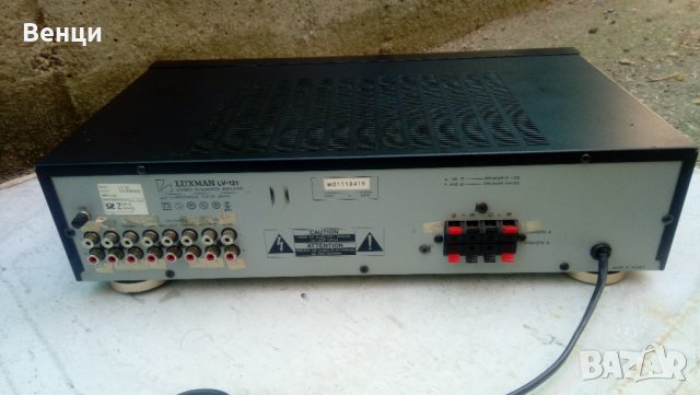 LUXMAN LV-121, снимка 6 - Ресийвъри, усилватели, смесителни пултове - 40619095