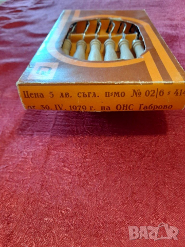 Стари вилици, снимка 16 - Колекции - 36452189