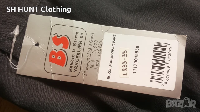 Bekken & Strom Trouser размер 54 / XL панталон със здрава материя -1236, снимка 9 - Панталони - 51081522