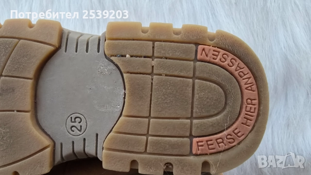 Детски обувки мокасини №25 естествена кожа, снимка 12 - Детски обувки - 51546722