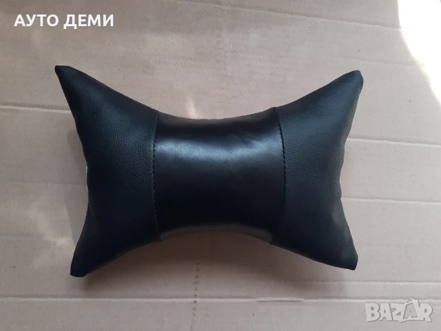 ТОП Цена за 2 бр-16 лв БГ възглавнички за седалка на автомобил -нов модел