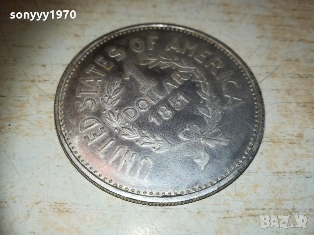 монета 1851 долар 1501211041, снимка 8 - Колекции - 31430398