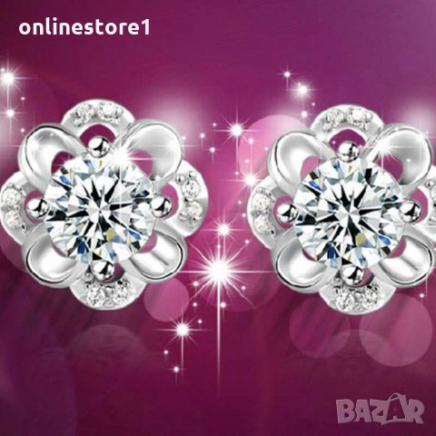 Сребърни Обеци Маргарет - 925 печат сребро BA201