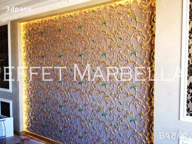 3Д ПАНЕЛИ, декоративни облицовки за стени, облицовъчен камък, пана 0150, снимка 3 - Пана - 25278619