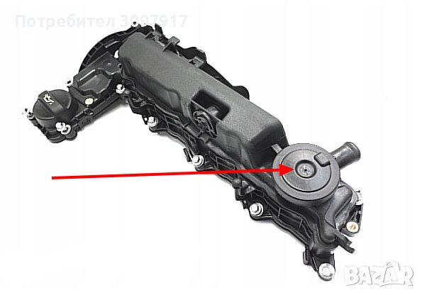 Мембрана клапан картерни газове PCV Peugeot Citroen Opel Ford Пежо Ситроен Опел Форд, снимка 3 - Части - 42744616
