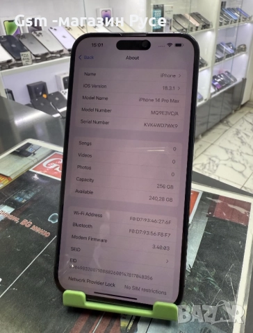 iPhone 14 Pro Max 256GB deep Blue, снимка 2 - Apple iPhone - 52643243