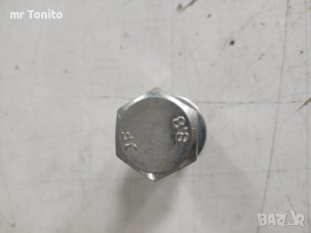 Ринг болт М10 и комплект болт+шайба+гайка М16, снимка 3 - Други машини и части - 40007112