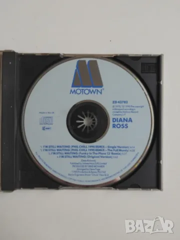 Diana Ross – I'm Still Waiting (Phil Chill 1990 Remix) - оригинален диск музика