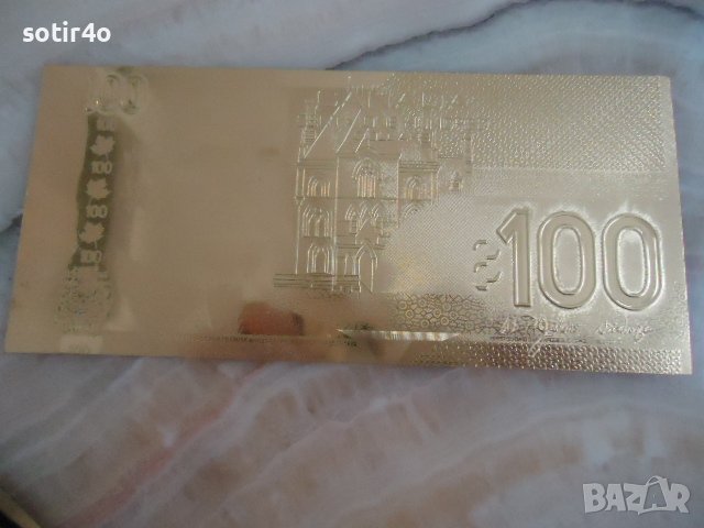 златни банкноти, USA, POUND, и др., снимка 4 - Нумизматика и бонистика - 39501325