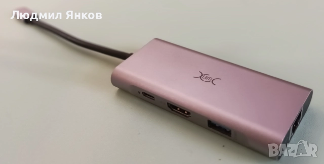 USB Type-C Hub Pro Model UCN 3273